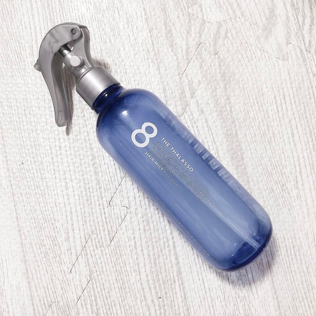 モイスチャーライジング&リペアブースター 導入液ヘアミスト/エイトザタラソ/ヘアミストを使ったクチコミ(1枚目)