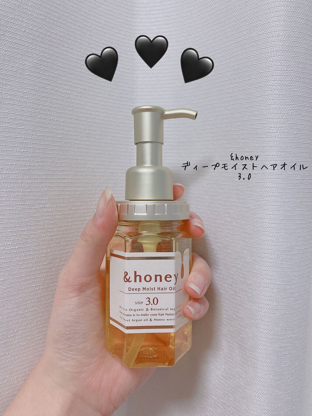 CCオイル/エッセンシャル/ヘアオイルを使ったクチコミ(4枚目)