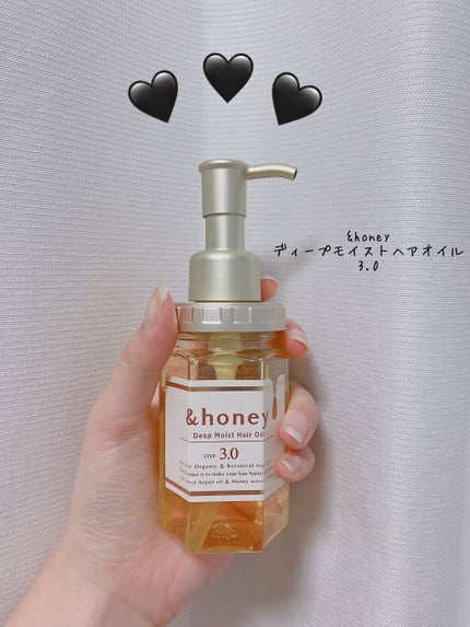 CCオイル/エッセンシャル/ヘアオイルを使ったクチコミ(4枚目)