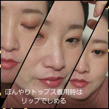 アイ カラー クォード/TOM FORD BEAUTY/アイシャドウパレットを使ったクチコミ(5枚目)