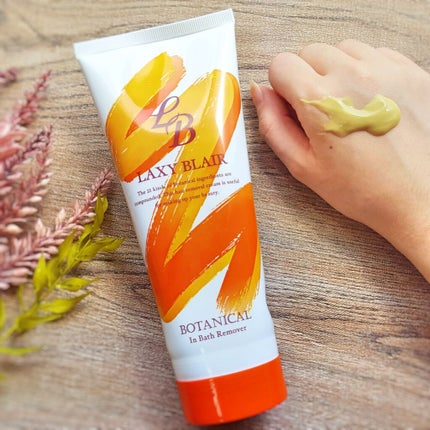 インバスリムーバー/LAXY BLAIR/除毛クリームを使ったクチコミ(1枚目)