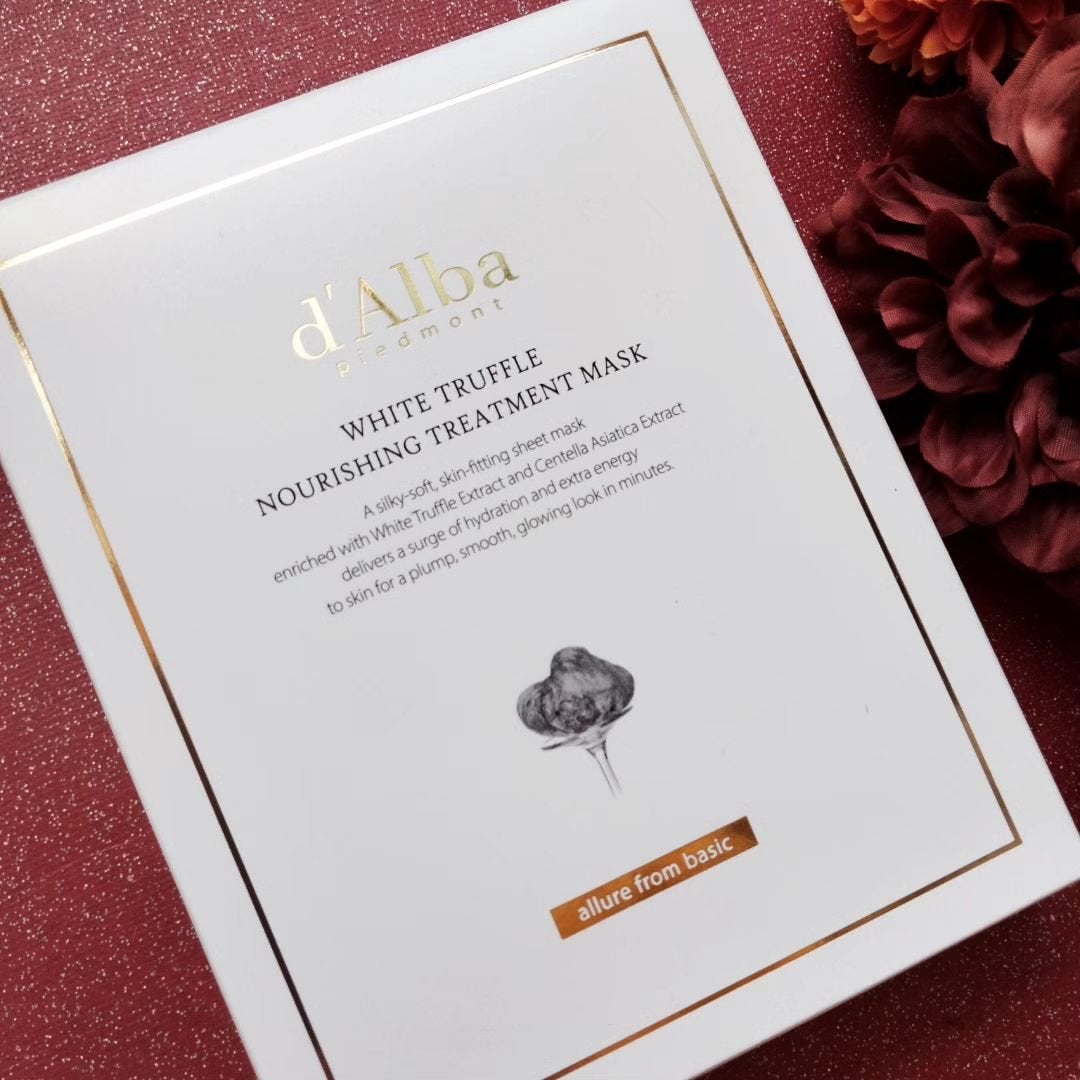 ホワイトトリュフナリシングトリートメントマスク/ダルバ/シートマスク・パックを使ったクチコミ(2枚目)
