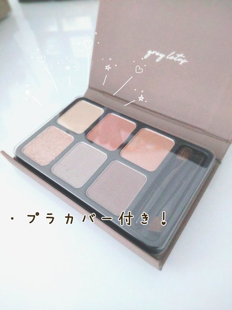 アイカラーパレット/heme/アイシャドウパレットを使ったクチコミ(7枚目)