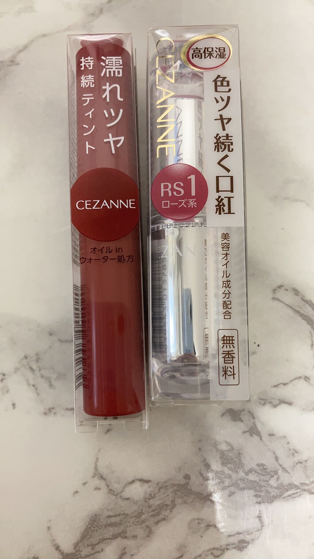 ラスティンググロスリップ/CEZANNE/口紅を使ったクチコミ(1枚目)