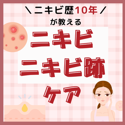 UHAグミサプリ ビタミンC/UHA味覚糖/食品を使ったクチコミ(1枚目)
