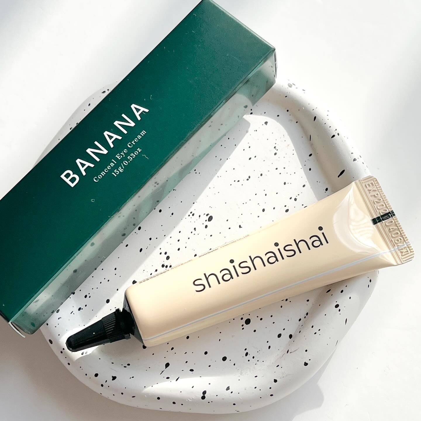バナナ コンシールアイクリーム/shaishaishai/アイケア・アイクリームを使ったクチコミ（2枚目）