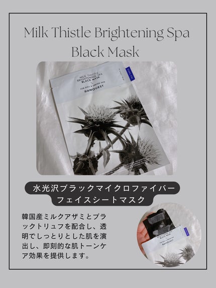 りり on LIPS 「\LIONKOREAが本気で作った韓国コスメRawquest/..」(4枚目)