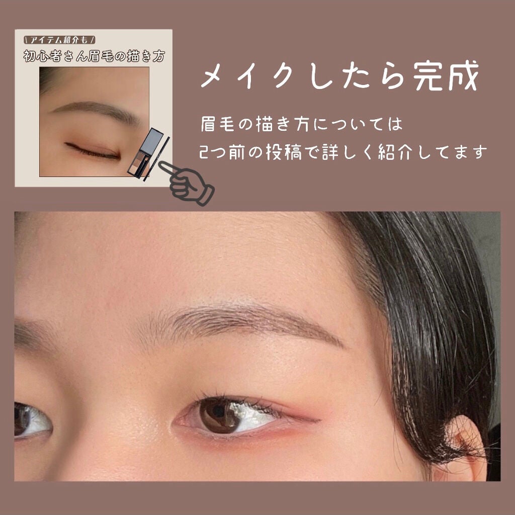 スリムスケッチアイブロウペンシル/U R GLAM/アイブロウペンシルを使ったクチコミ(7枚目)