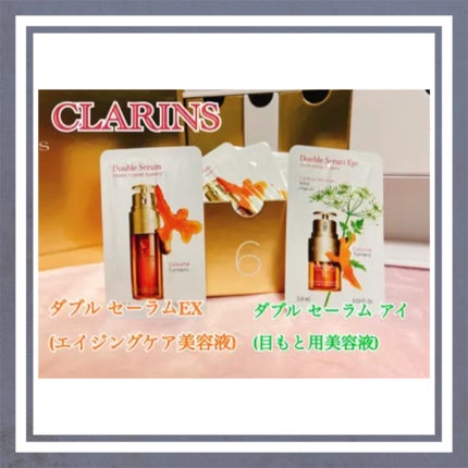 ダブル セーラム EX/CLARINS/美容液を使ったクチコミ(1枚目)