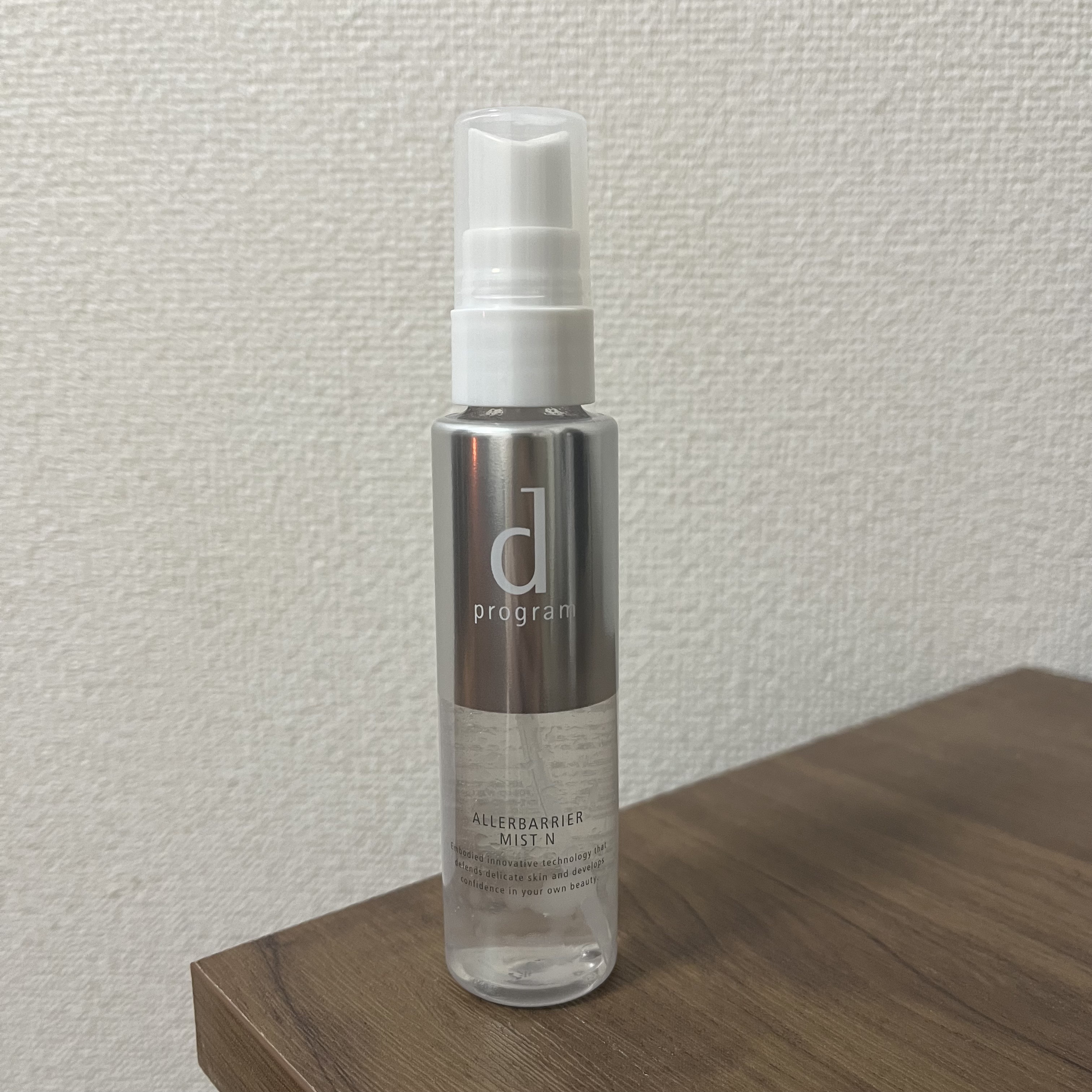 アレルバリア ミスト/d プログラム/ミスト状化粧水を使ったクチコミ（1枚目）
