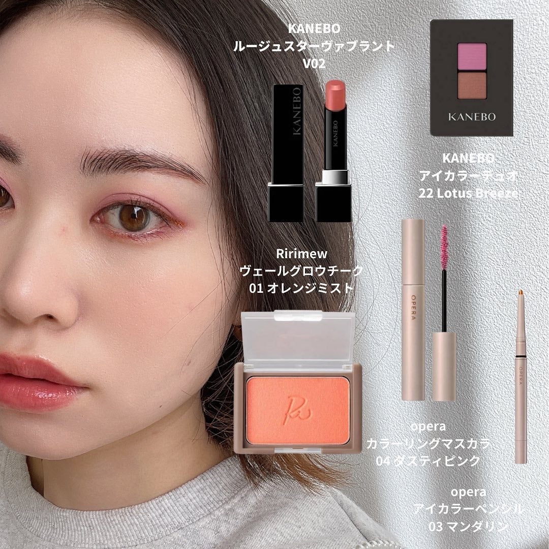 カネボウ アイカラーデュオ/KANEBO/アイシャドウパレットを使ったクチコミ(1枚目)