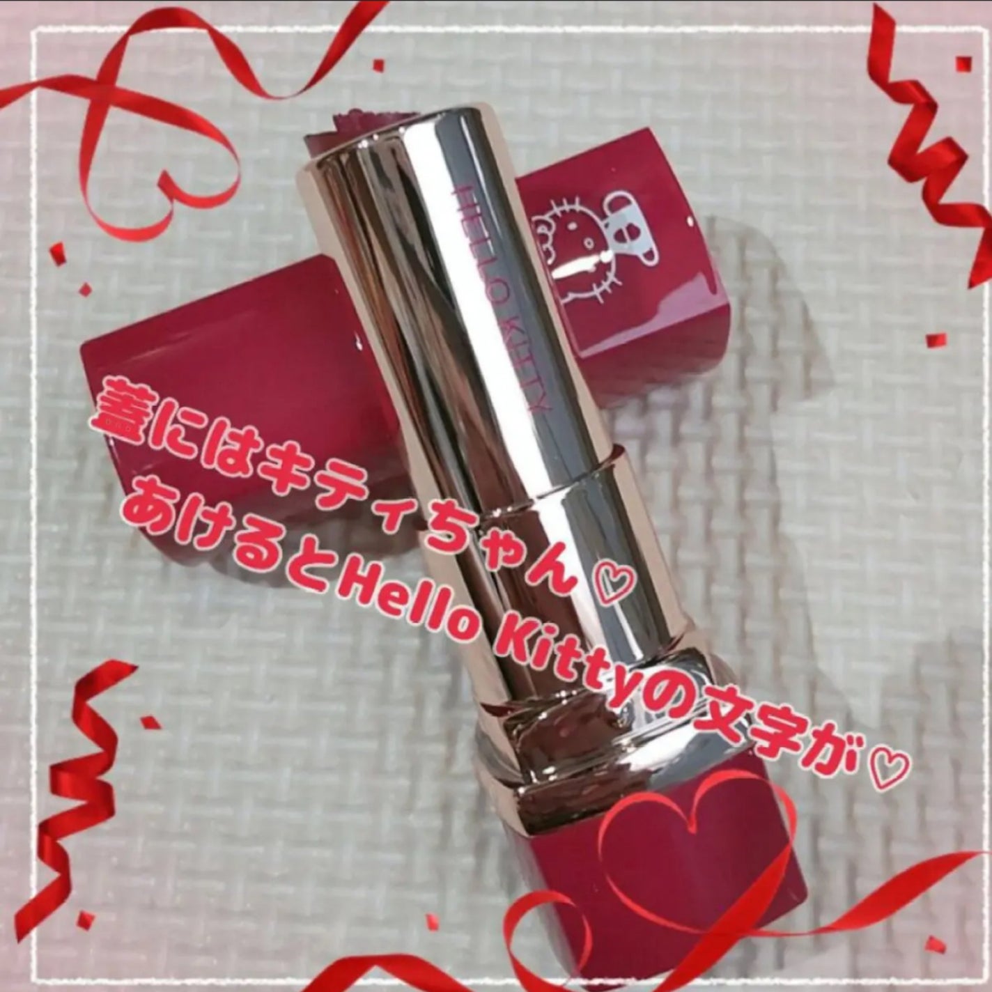 RKà»ê±Â·ïŸð§žãã©ãã100âºïž on LIPS ããã±ãŒã¹ã®è²ãç®ãã²ããªããã«ã©ãŒâ¡ãä»åã¯é貚å±ã§èŠã€ãå³è²·..ãïŒ2æç®ïŒ