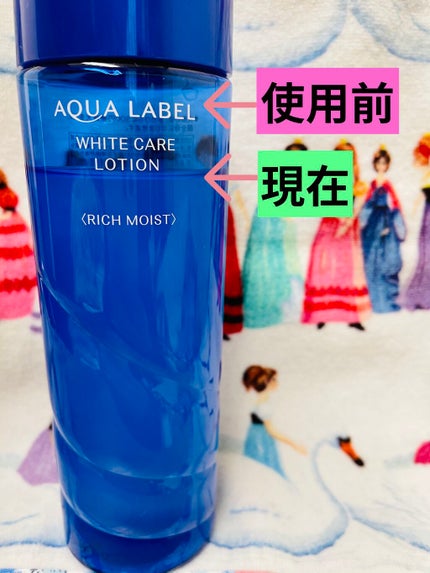 ブライトニングケア ローション M(医薬部外品)/アクアレーベル/化粧水を使ったクチコミ(2枚目)