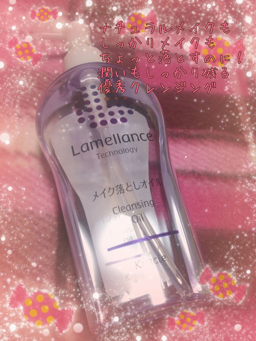 薬用保湿美容液/ONE BY KOSE/美容液を使ったクチコミ(3枚目)