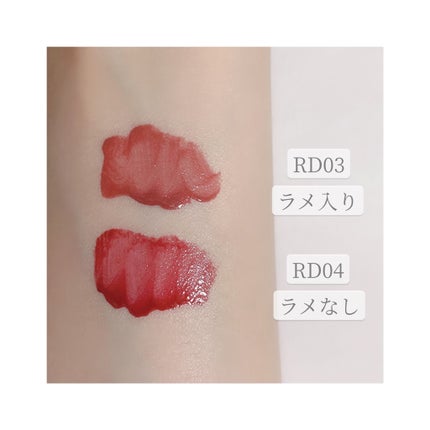 アピュー ウォーターライト ティント/A’pieu/リップティントを使ったクチコミ(3枚目)