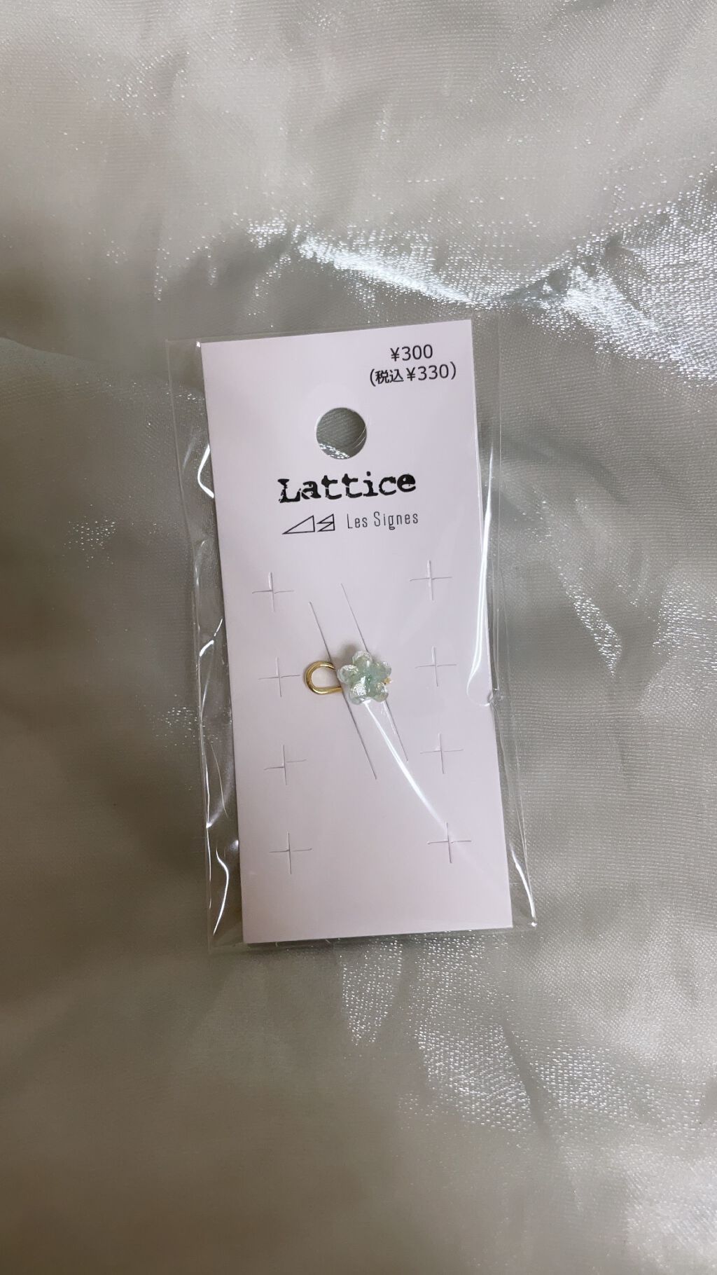 美波(フォロバ100) on LIPS 「オール300円!!可愛すぎるプチプラアクセサリー購入品紹介です..」(5枚目)