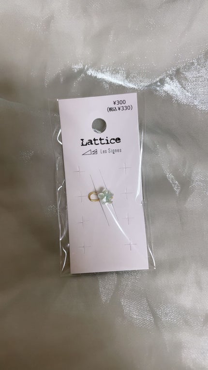 美波(フォロバ100) on LIPS 「オール300円!!可愛すぎるプチプラアクセサリー購入品紹介です..」(5枚目)