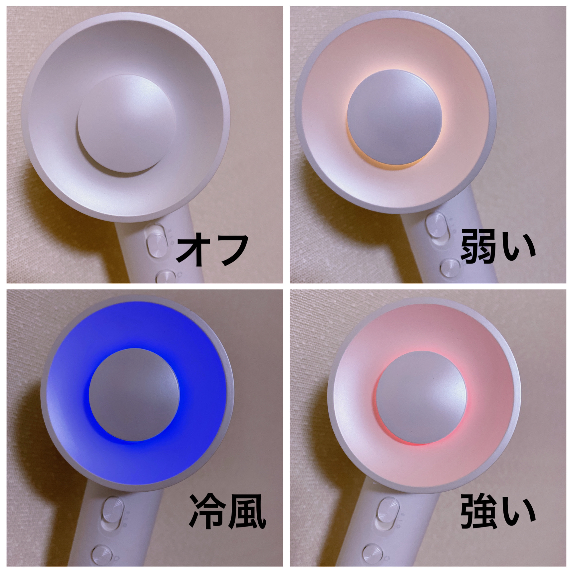 ドライヤー 速乾/Gole/ドライヤーを使ったクチコミ（2枚目）