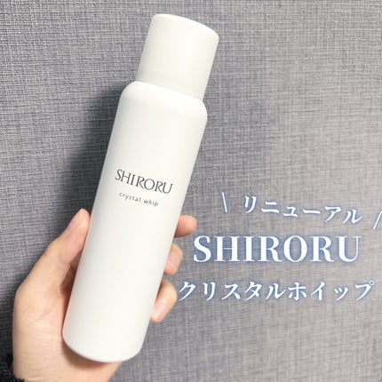 クリスタルホイップ/SHIRORU/泡洗顔を使ったクチコミ(1枚目)
