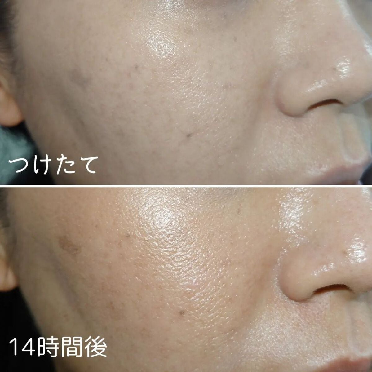 ZEESEA 素肌感 水光肌クッションファンデーション/ZEESEA/クッションファンデーションを使ったクチコミ(4枚目)