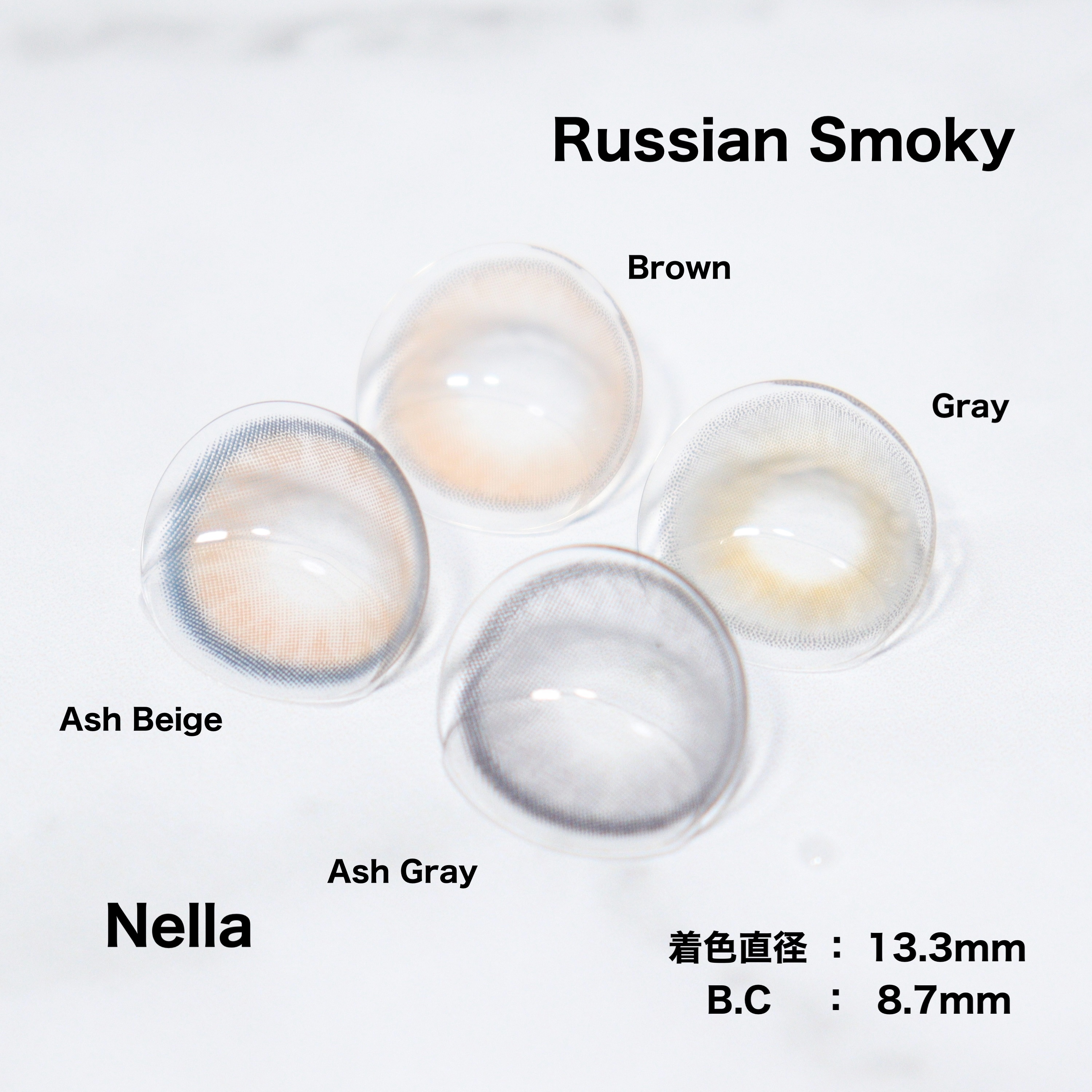 Nella 1day/OLENS/ワンデー（１DAY）カラコンを使ったクチコミ（3枚目）