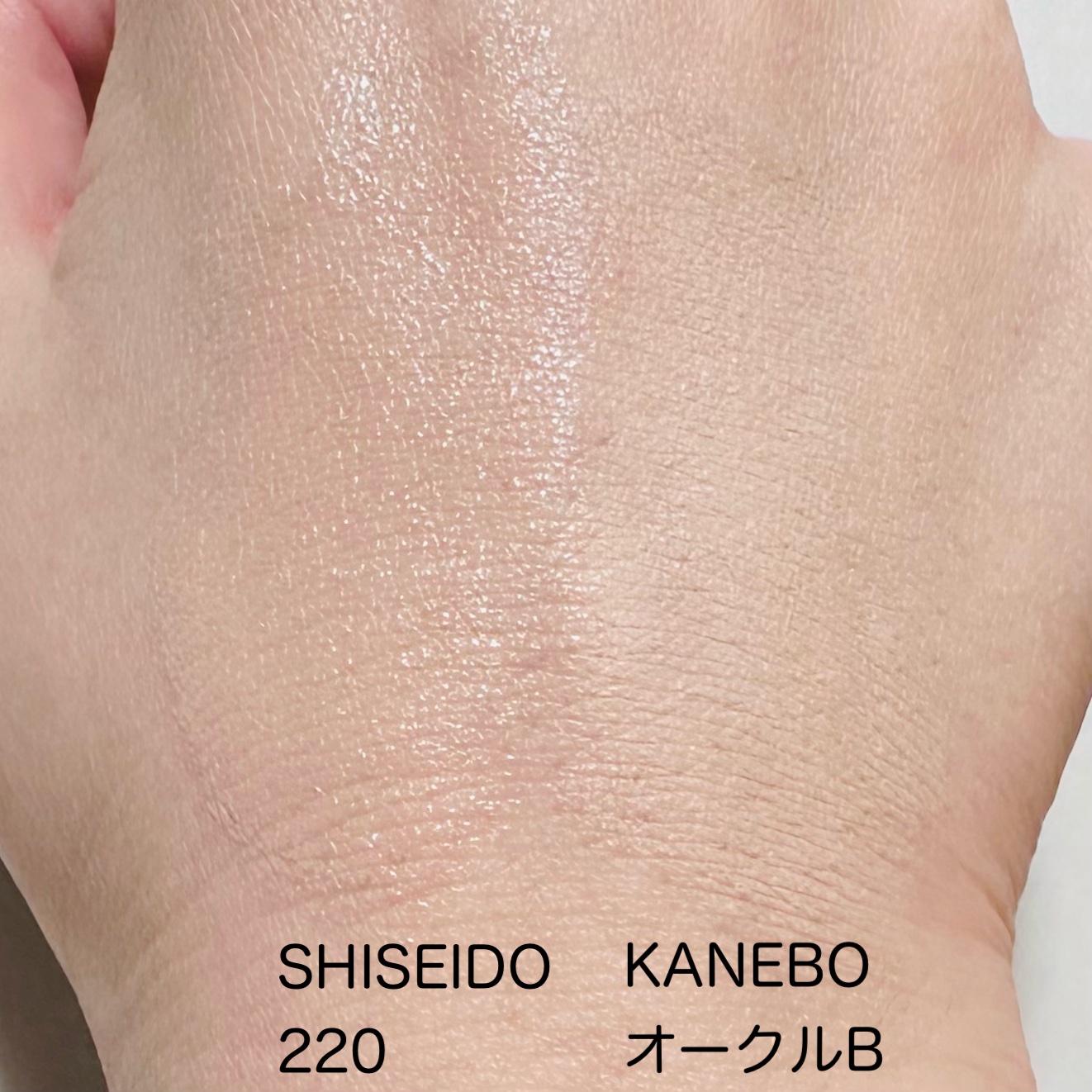 コンフォートスキン　ウェア/KANEBO/リキッドファンデーションを使ったクチコミ（2枚目）