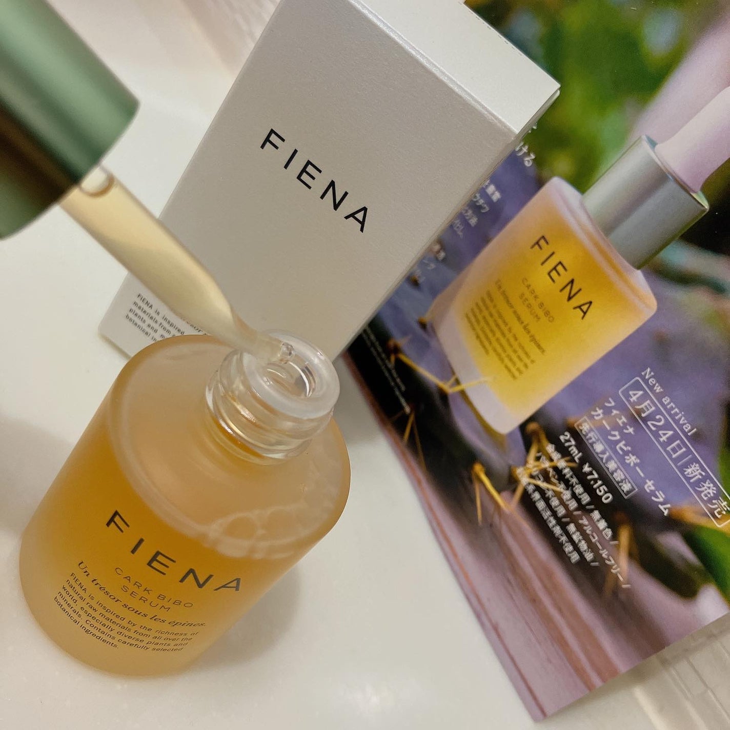 カークビボーセラム/FIENA/美容液を使ったクチコミ(2枚目)