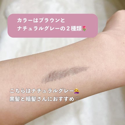 リフレクトコスメアイブロウ/リフレクトコスメ/リキッドアイブロウを使ったクチコミ(4枚目)