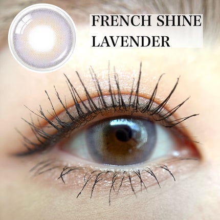 FrenchShine1day/OLENS/ワンデー(1DAY)カラコンを使ったクチコミ(2枚目)