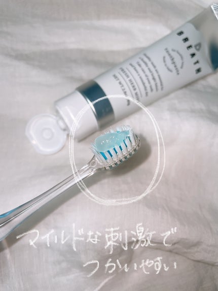 薬用トゥースペースト/B BREATH/歯磨き粉を使ったクチコミ(5枚目)