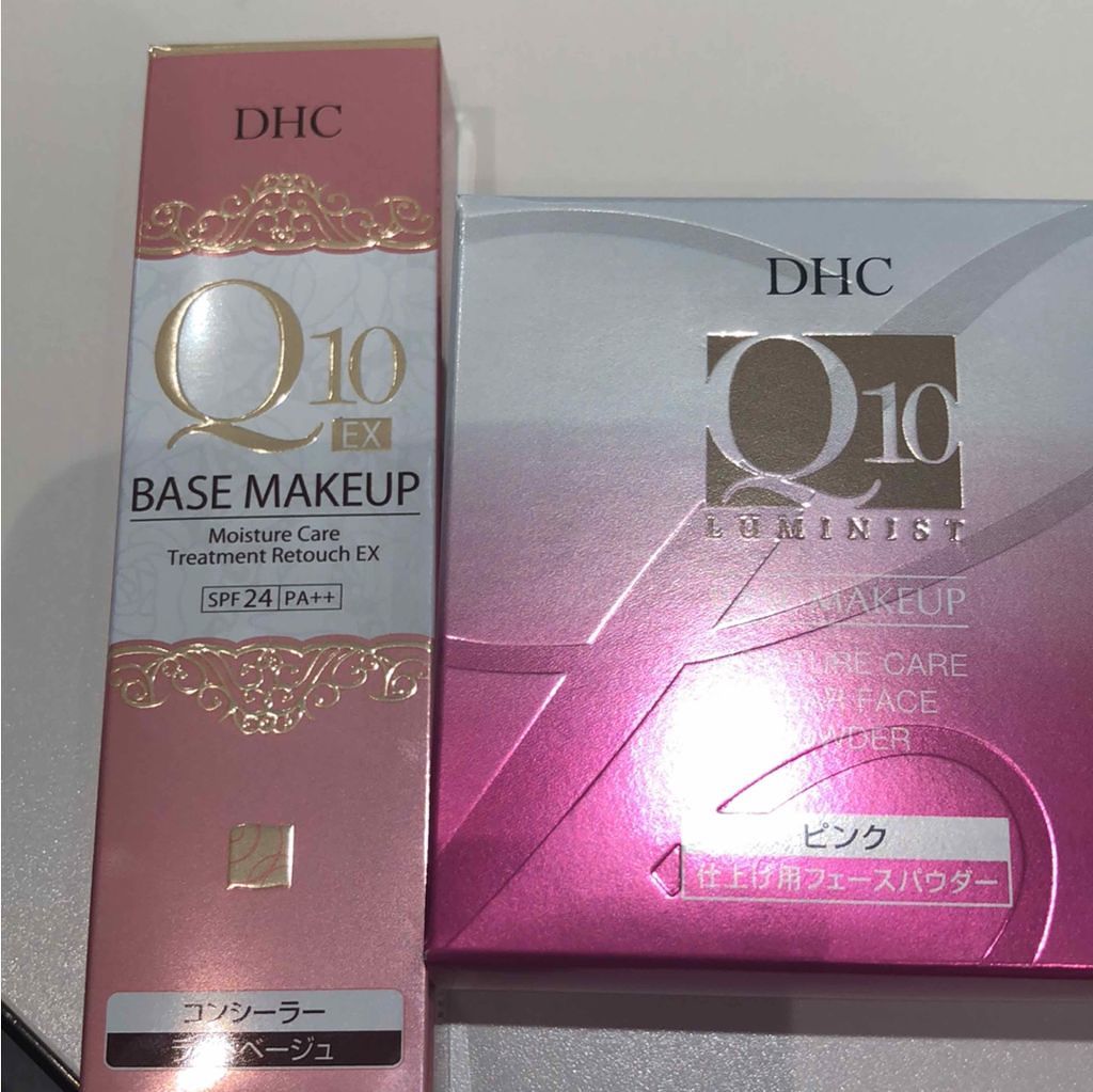 Q10モイスチュアケア トリートメントリタッチEX/DHC/リキッドコンシーラーを使ったクチコミ(1枚目)