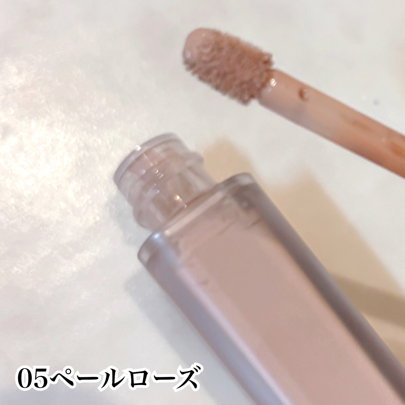 ウインク アイ シェード プライマー/Javin De Seoul/リキッドアイシャドウを使ったクチコミ（2枚目）