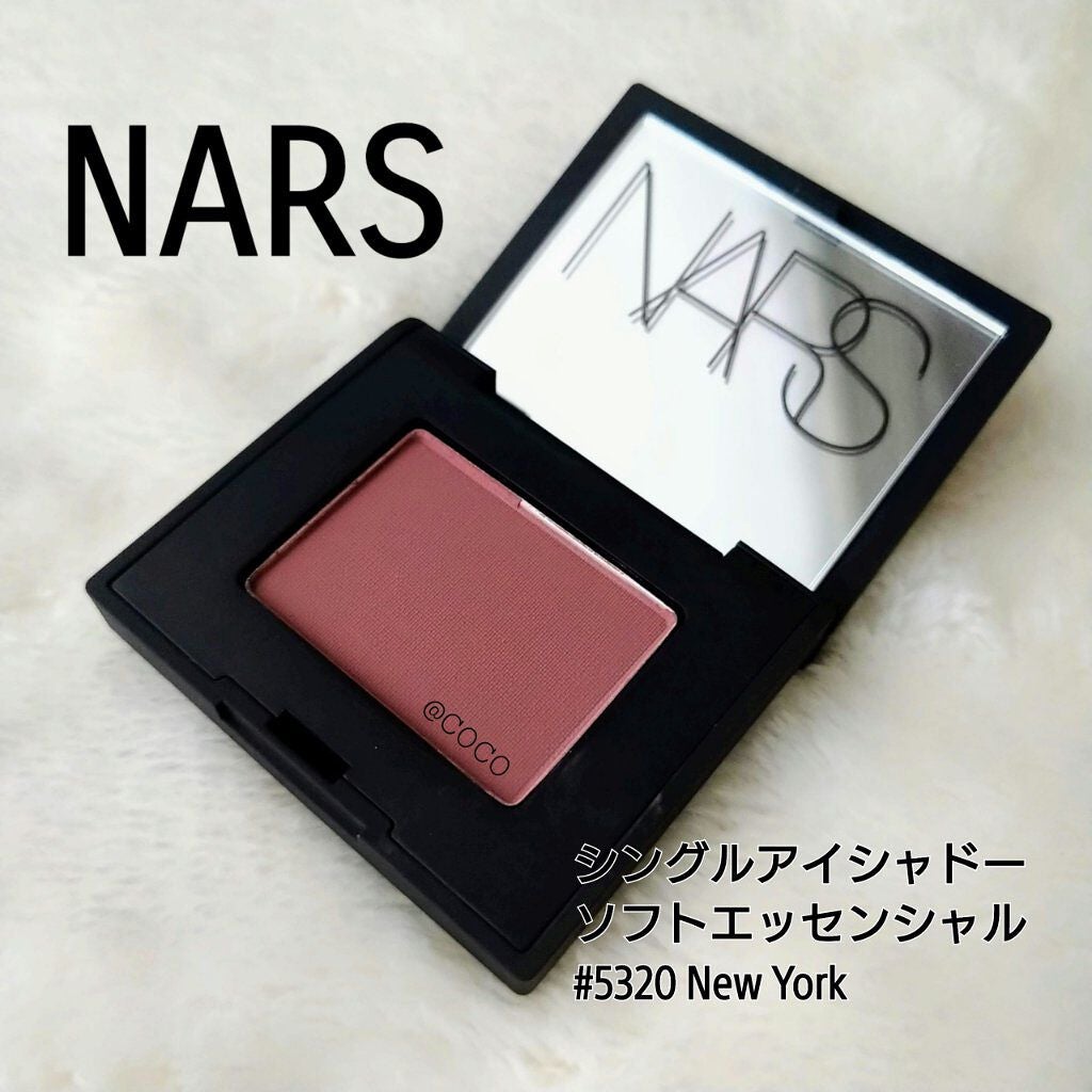 シングルアイシャドー/NARS/単色アイシャドウを使ったクチコミ(1枚目)