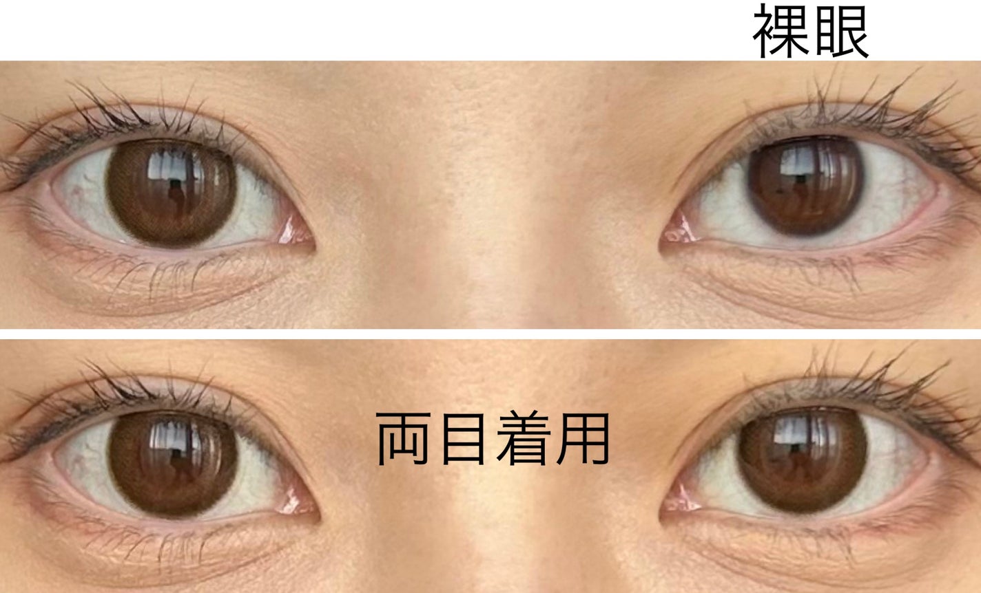 Chu's me BLUE LIGHT SAVE 1day/Chu's me/カラーコンタクトレンズを使ったクチコミ(2枚目)