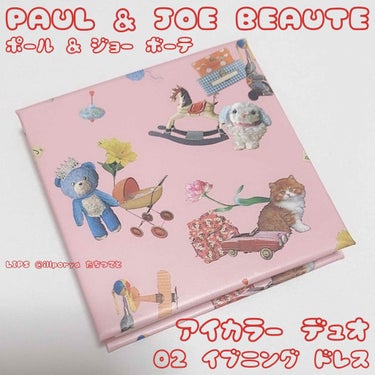 コンパクト（限定発売）/PAUL & JOE BEAUTE/その他化粧小物を使ったクチコミ（1枚目）