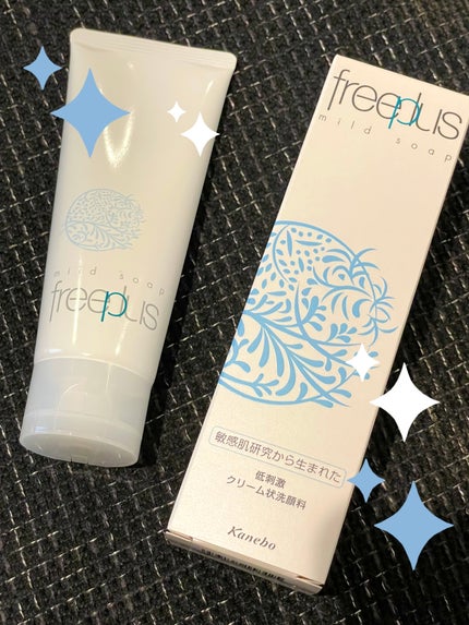 マイルドソープa/フリープラス/洗顔フォームを使ったクチコミ(1枚目)