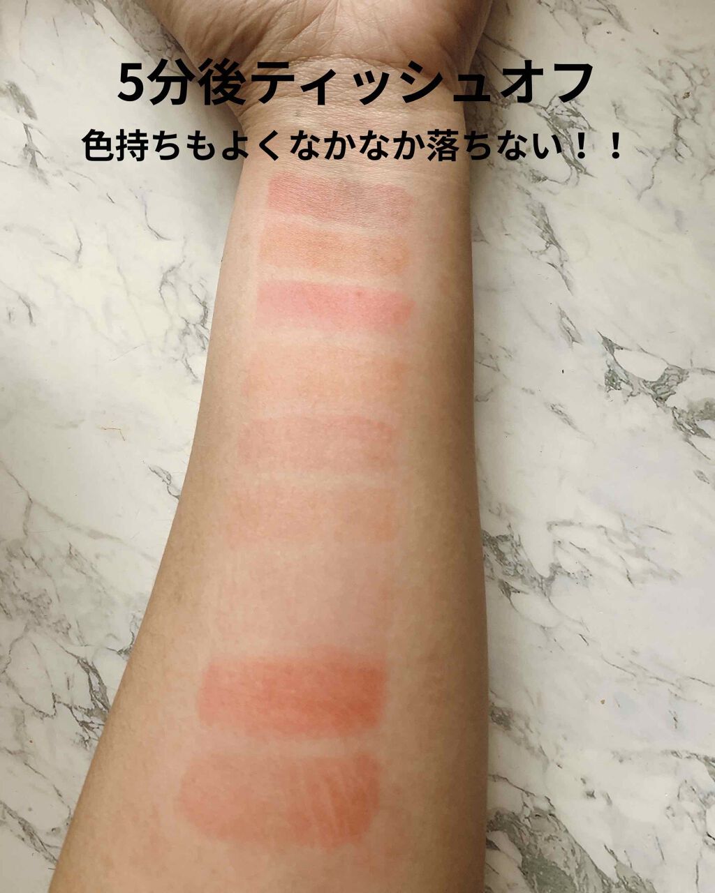 ムース キャンディー ティント/the SAEM/リップティントを使ったクチコミ(3枚目)