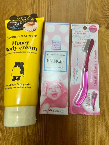 クナイプ バスソルト レモングラス&レモンバームの香り/クナイプ/入浴剤を使ったクチコミ（3枚目）