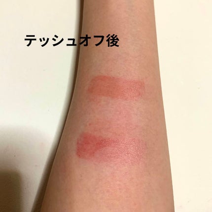 ルージュ ヴォリュプテ シャイン/YVES SAINT LAURENT BEAUTE/口紅を使ったクチコミ(6枚目)