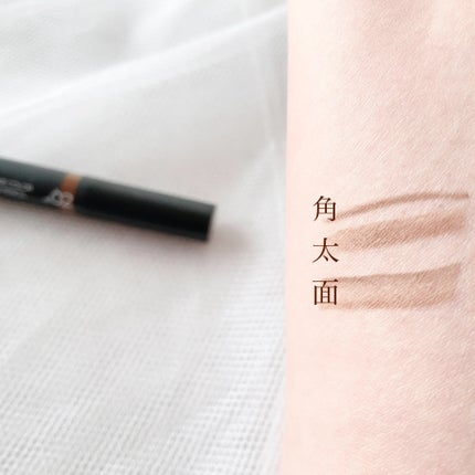 ツートンカラーアイブロウペンシル 02 少し明るいブラウンの髪に/GENE TOKYO/アイブロウペンシルの画像