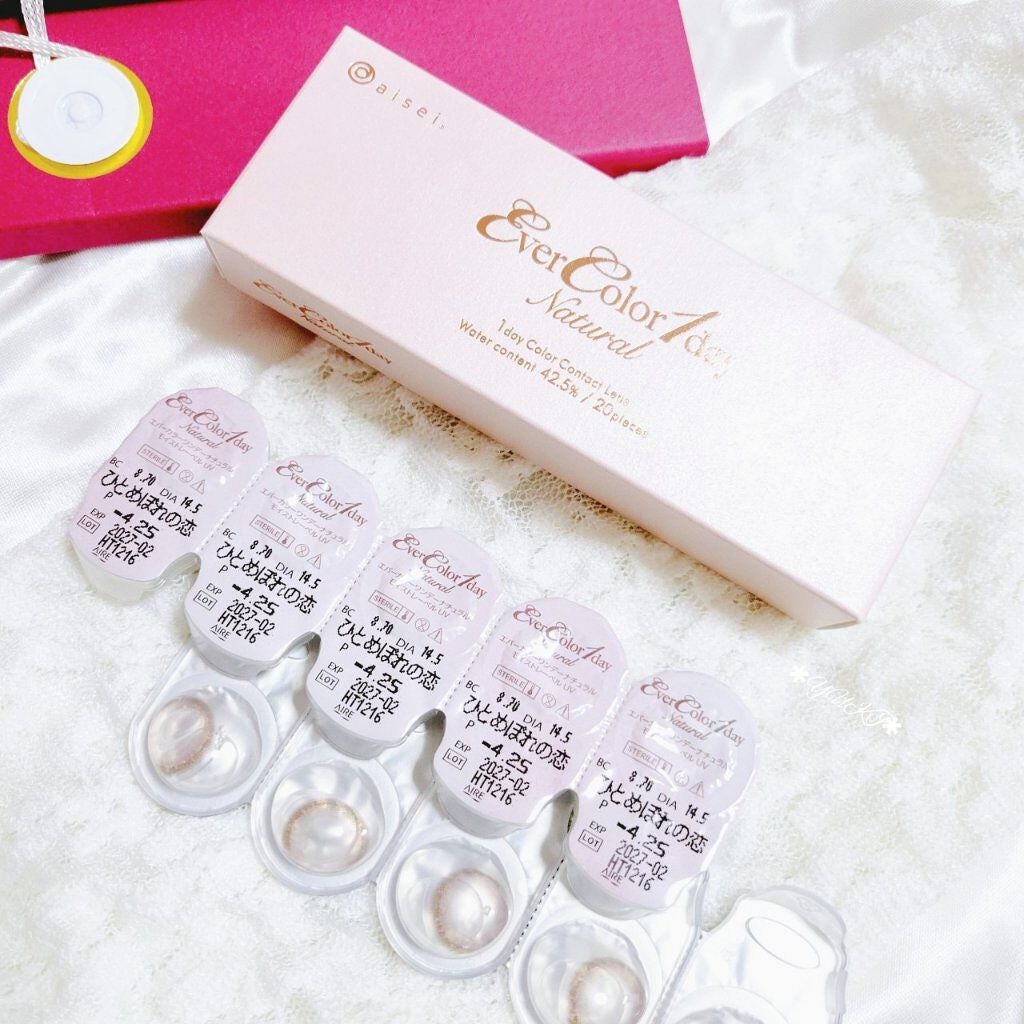エバーカラーワンデー ナチュラル/エバーカラー/ワンデー(1DAY)カラコンを使ったクチコミ(4枚目)