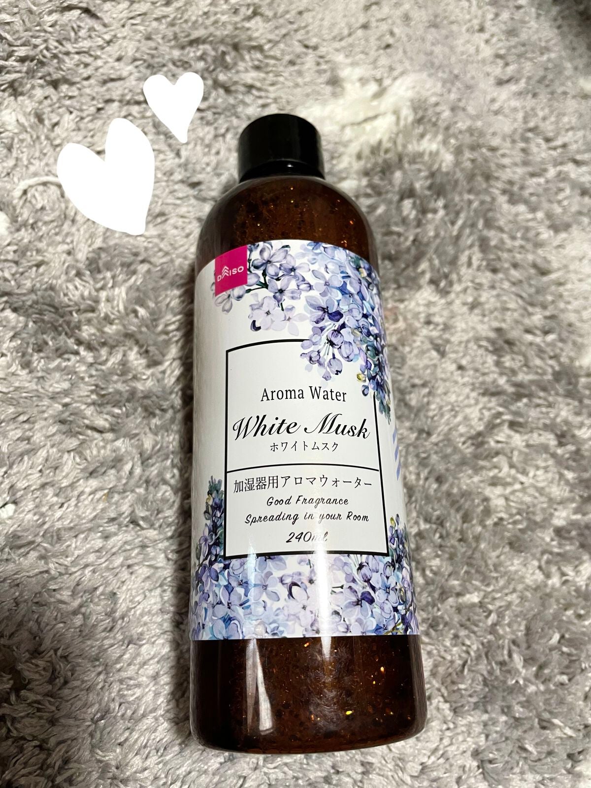 加湿器用アロマウォーター/DAISO/その他を使ったクチコミ(7枚目)