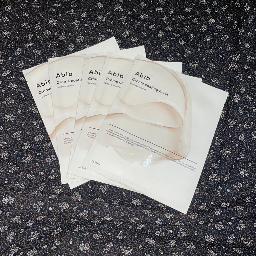 ヴィーガンコラーゲンゲルマスク 復活草ゼリー/Abib /シートマスク・パックを使ったクチコミ(2枚目)