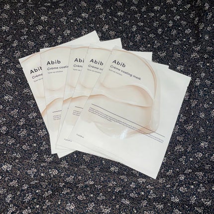 ヴィーガンコラーゲンゲルマスク 復活草ゼリー/Abib /シートマスク・パックを使ったクチコミ(2枚目)