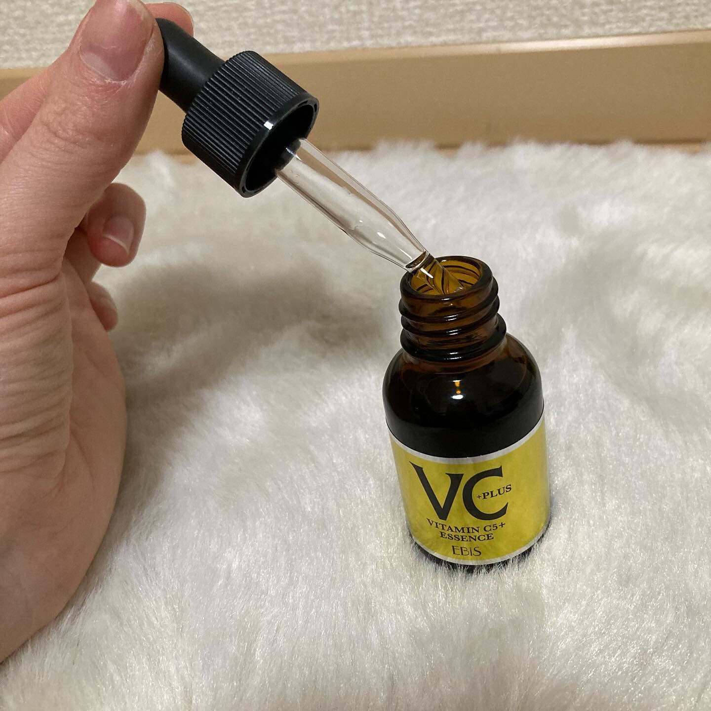 Cエッセンス VC5+PLUS /EBiS化粧品/美容液を使ったクチコミ（3枚目）