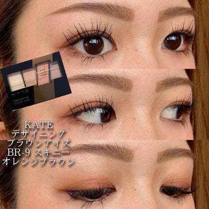 ハイライター/キャンメイク/パウダーハイライトを使ったクチコミ(1枚目)