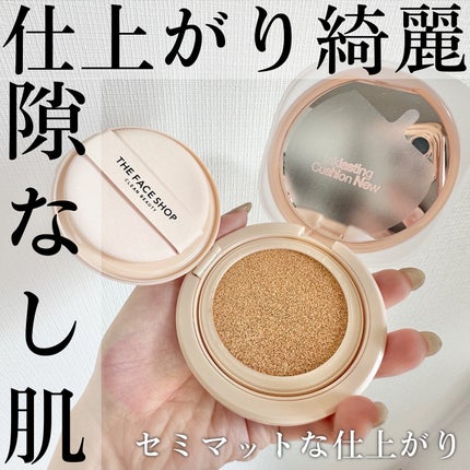 インクラスティングクッション/THE FACE SHOP/クッションファンデーションを使ったクチコミ(1枚目)