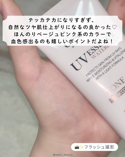 ãŠã©ãŒã¿ãã«ããŒã³ã¢ãããµã³ã¯ãªãŒã /ãã«ã/æ¥çŒãæ¢ãã¯ãªãŒã ã䜿ã£ãã¯ãã³ãïŒ4æç®ïŒ