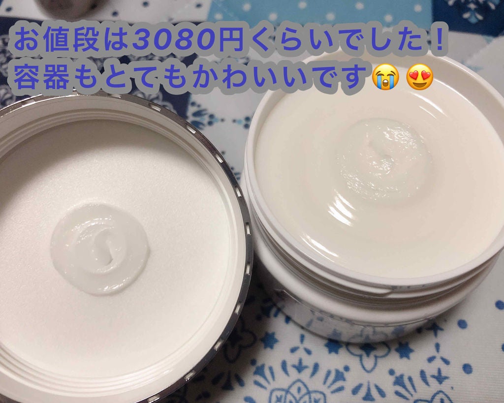 ジルスチュアート リラックス ヘアマスク N/JILL STUART/ヘアマスク・ヘアパックを使ったクチコミ(3枚目)