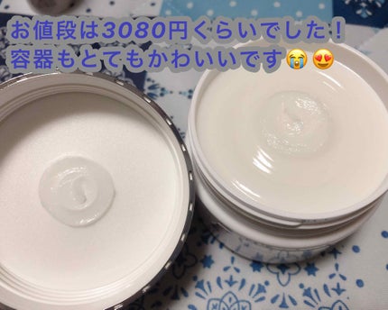 ジルスチュアート リラックス ヘアマスク N/JILL STUART/ヘアマスク・ヘアパックを使ったクチコミ(3枚目)